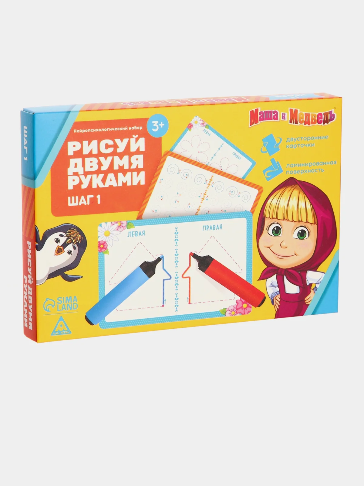 Коралловый нейропсихологический набор пиши-стирай Рисуй двумя руками. Шаг 1, 20 карт, Маша и Медведь