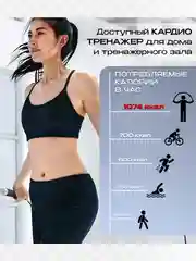 Скакалка, для фитнеса взрослая, PROIRON, скоростная, с утяжелителями, черная