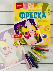 Фреска детская Картина из цветного песка в рамке аппликация песком Лама альпака Лори Lori