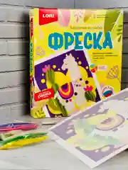 Фреска детская Картина из цветного песка в рамке аппликация песком Лама альпака Лори Lori