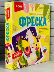 Фреска детская Картина из цветного песка в рамке аппликация песком Лама альпака Лори Lori
