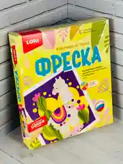Фреска детская Картина из цветного песка в рамке аппликация песком Лама альпака Лори Lori
