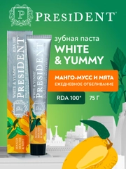 Зубная паста PRESIDENT White&Yummy "Манго-мусс и мята", 100 RDA, 75 г