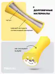 Гантели 0,5 кг PROIRON, силиконовые, 2 штуки