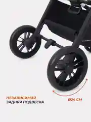 Бежевый коляска детская RANT basic ENERGY 2024 2в1