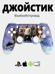 Лавандовый джойстик PS4 DualShock геймпад беспроводной, Bluetooth, проводной с рисунком, с принтом, AA