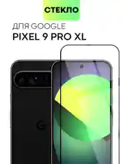 1-2 шт стекло для Google Pixel 9 Pro XL защитное BROSCORP прозрачное олеофобное с рамкой