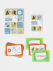 Настольная игра Весёлые ребусы, 30 карт, 3+