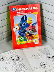 Раскраска детская с героями мультфильмов цветняшки 21*15см 16стр мультик мультяшки малышам