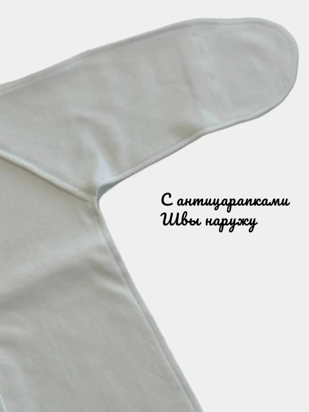 Детский комбинезон слип для новорожденных,на выписку