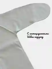 Детский комбинезон слип  для новорожденных,на выписку