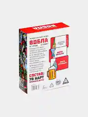 Слоновая кость настольная карточная игра для взрослой компании 18+ / Карты игральные на новый год