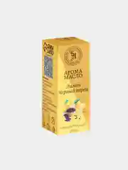 Горчичный аромамасло 100% натуральное эфирное ароматическое масло для аромалампы/ увлажнителя/ бани