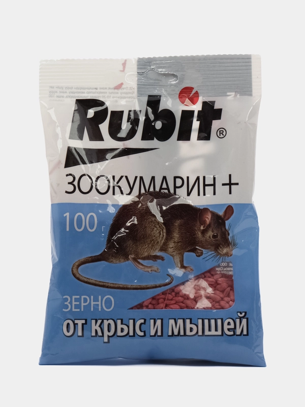 Зерно от мышей и крыс "Рубит Зоокумарин+" 100г