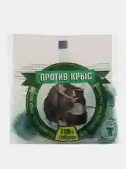 Приманка "Против крыс" ("Крысиная смерть") тесто-брикеты 100г