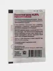 Марганцовка (перманганат калия) 10г.  (KMnO4-44,9%)