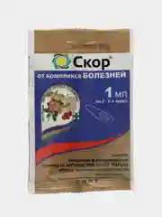 Скор (ампула 1 мл) средство от комплекса болезней (мучнистой росы, парши и пр.)