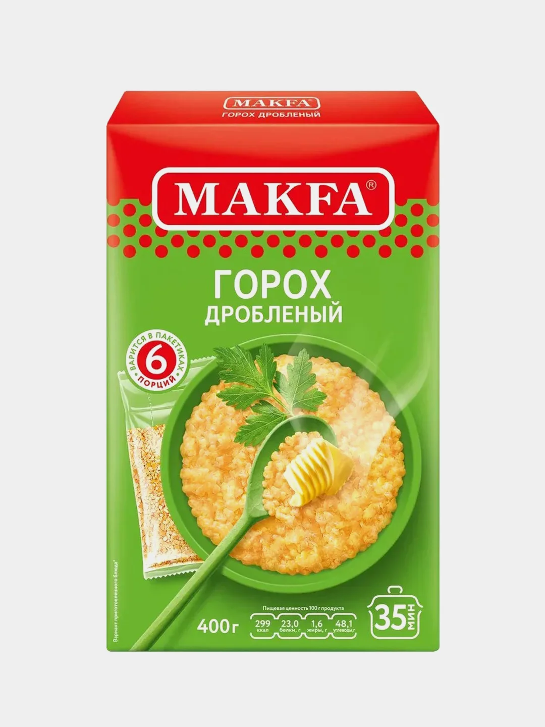 Горох дробленый Makfa, 400 г