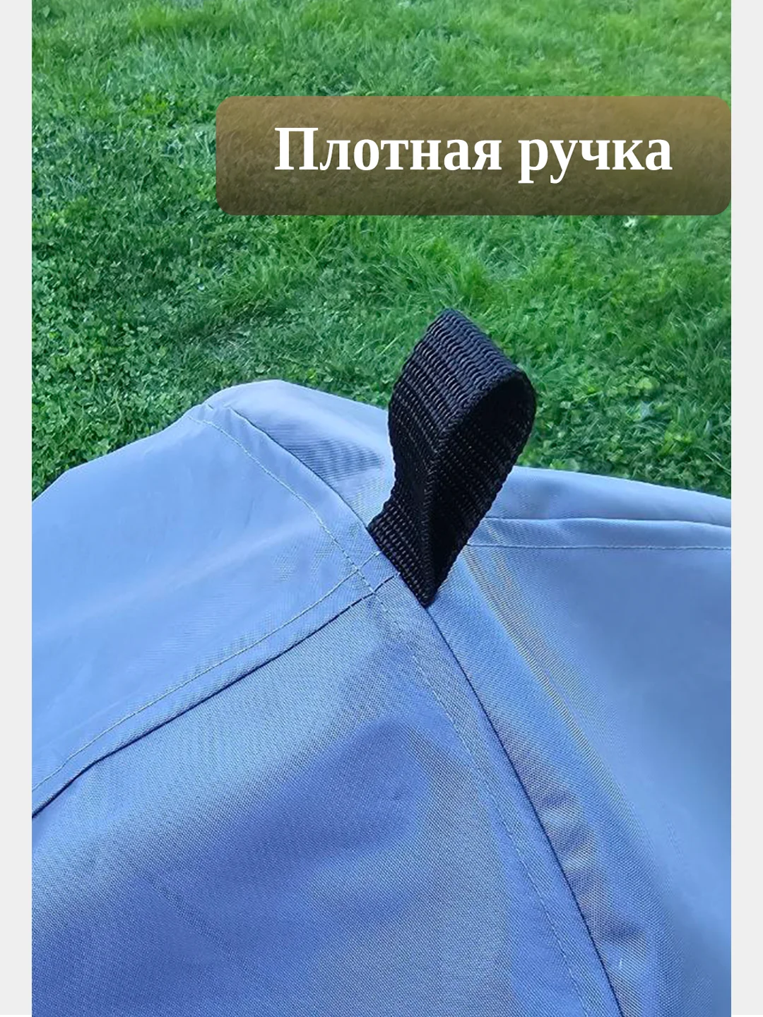 Чехол укрытие для тандыра/растений, высота 1,1 м, диаметр 60, цвет серый