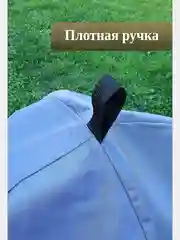 Чехол укрытие для тандыра/растений, высота 1,1 м, диаметр 60, цвет серый