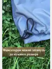 Чехол укрытие для тандыра/растений, высота 1,1 м, диаметр 60, цвет серый