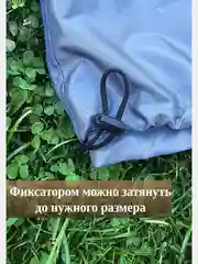Чехол укрытие для тандыра/растений, высота 1,3 м, диаметр 80, цвет серый