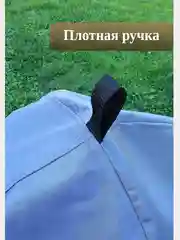 Чехол укрытие для тандыра/растений, высота 1,3 м, диаметр 80, цвет серый