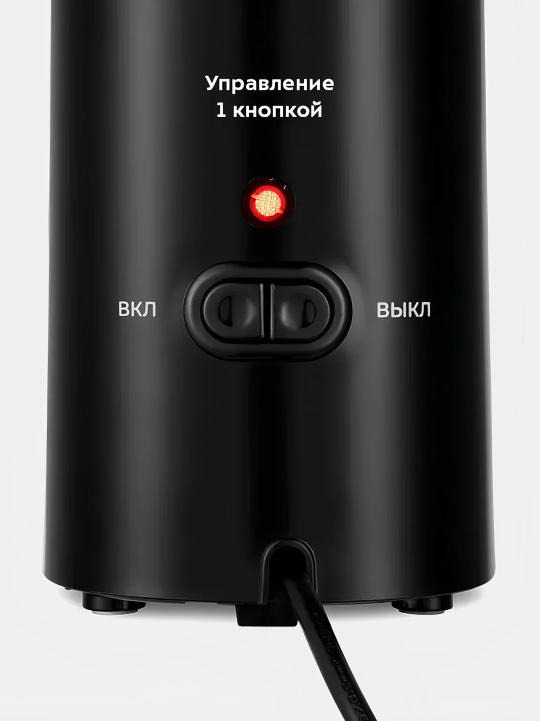 Кофеварка Kitfort КТ-7402