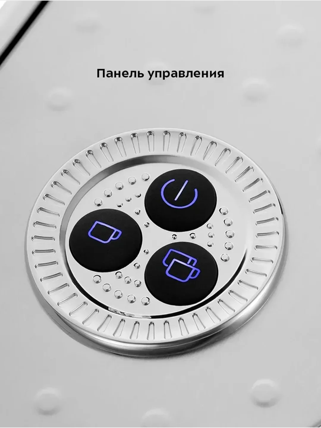 Кофеварка Kitfort КТ-7193