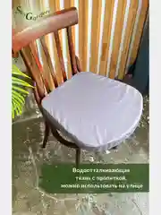 SkyGarden Подушка на стул уличная, серый
