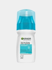 Garnier Ультраочищающий гель для лица с щеткой Эксфопро "Чистая кожа Актив", 150 мл