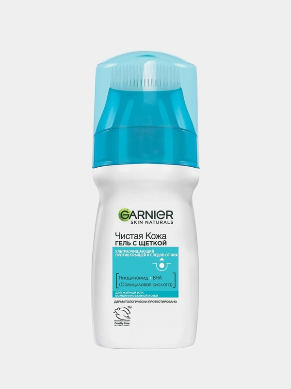 Garnier Ультраочищающий гель для лица с щеткой Эксфопро "Чистая кожа Актив", 150 мл