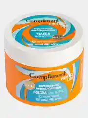 Маска для волос Compliment Protect Line "интенсивное восстановление", 300 мл