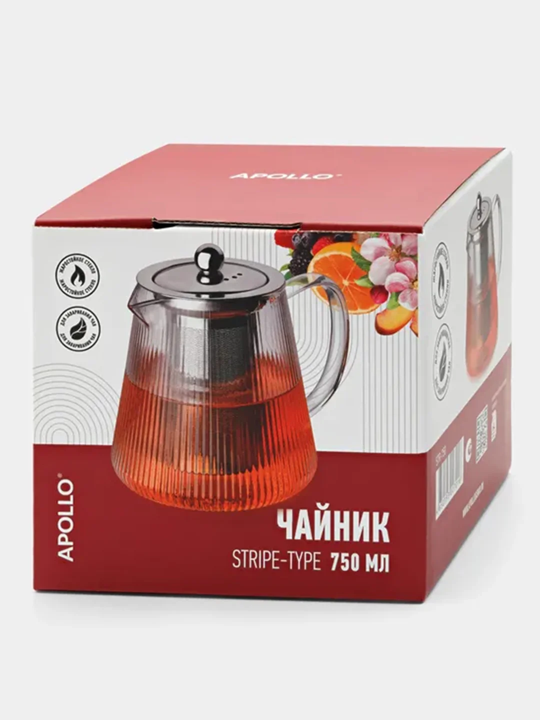 Чайник APOLLO "Stripe-type", 750 мл