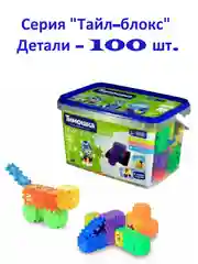 Зеленый пластиковый конструктор Тимошка Пиксели, Фикст-Болт, Молекулы, Мисс Бьюти, Валликс,ДисКтик