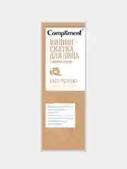 Пилинг-скатка для лица Compliment, с муцином улитки, 80 мл
