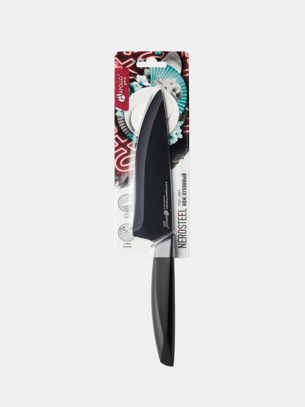 Нож кухонный APOLLO Genio "Nero Steel", лезвие 18.4 см