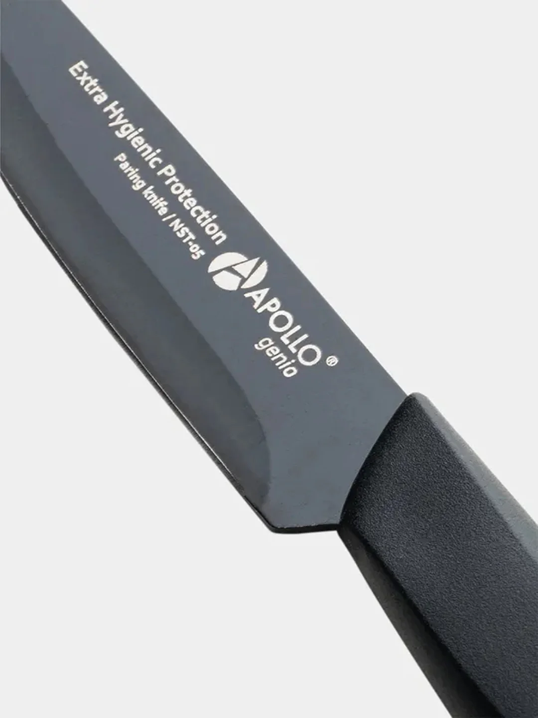 Нож для овощей APOLLO genio "Nero Steel", длина лезвия 9 см