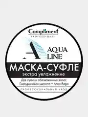 Маска-суфле для экстра увлажнения волос Compliment PROFESSIONAL AQUA LINE, 300 мл