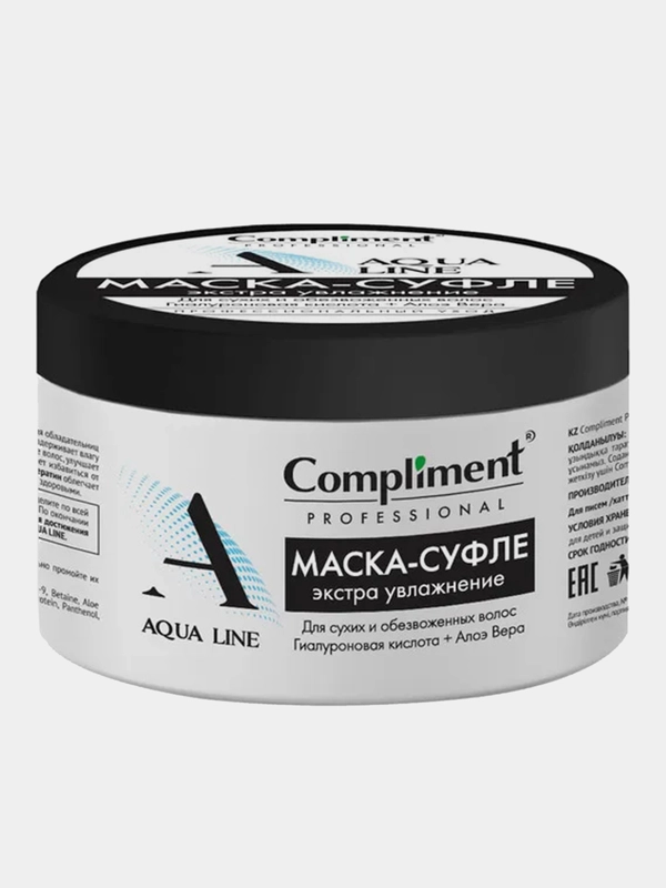 Маска-суфле для экстра увлажнения волос Compliment PROFESSIONAL AQUA LINE, 300 мл