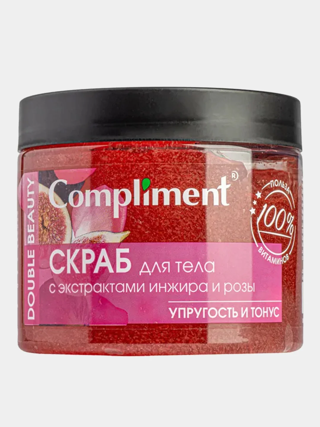 Скраб для тела Compliment "Упругость и тонус", с экстрактами инжира и розы, 400 мл