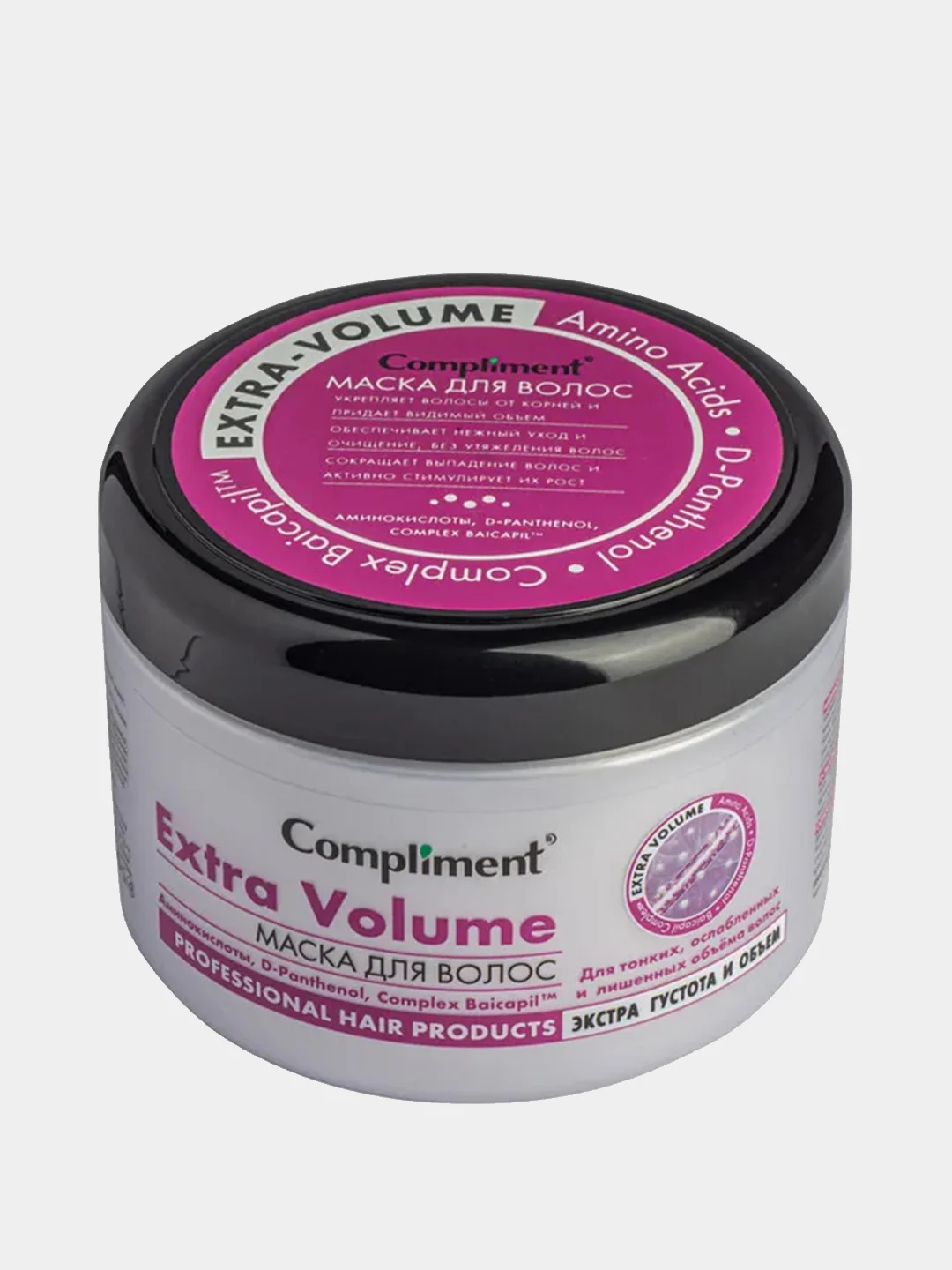 Маска для волос Compliment Extra Volume D-panthenol, с аминокислотами, 500 мл
