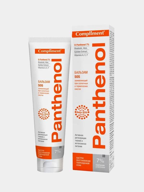 Бальзам Compliment Panthenol SOS, заживляющий при солнечных и термических ожогах, 75 мл