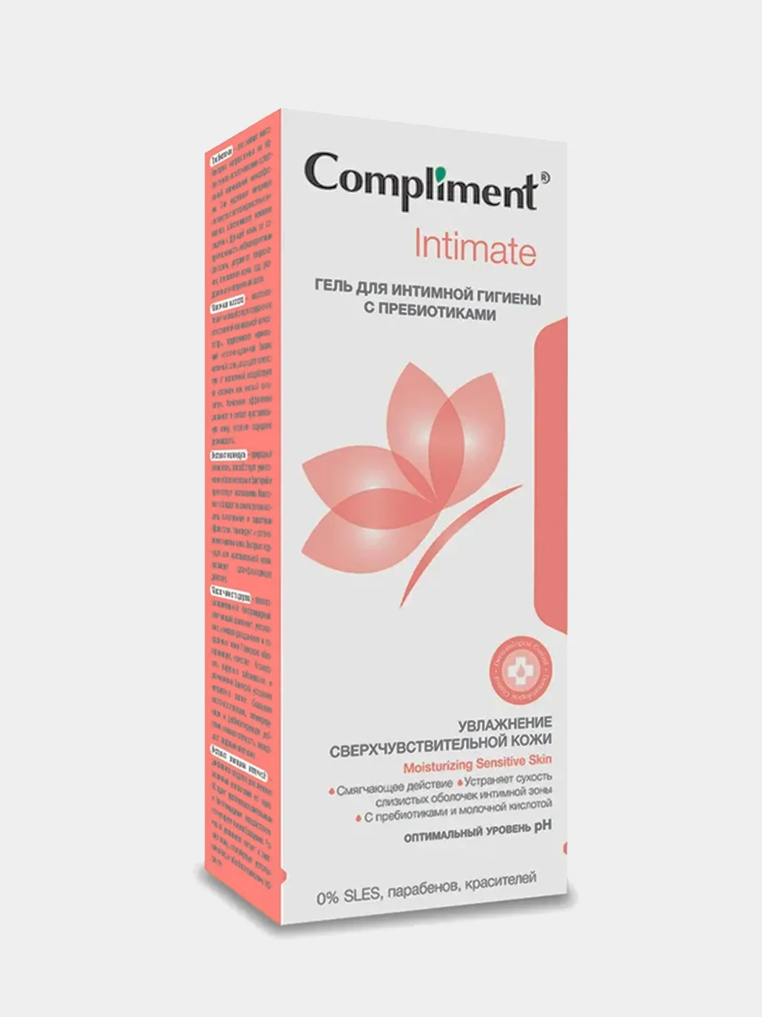 Гель для интимной гигиены Compliment INTIMATE, с пребиотиками, 250 мл