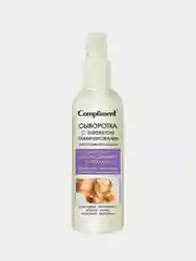 Спрей-cыворотка Compliment с эффектом ламинирования, разглаживающая, 200 мл