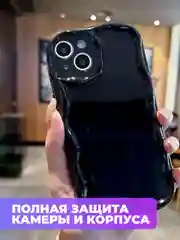 Черный чехол для iPhone 16/15/14/13/12/11/Pro/Max/Mini/Plus/XR/XS, противоударный выпуклый