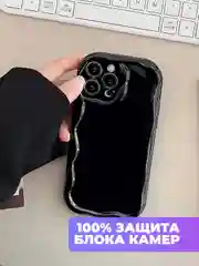 Черный чехол для iPhone 16/15/14/13/12/11/Pro/Max/Mini/Plus/XR/XS, противоударный выпуклый