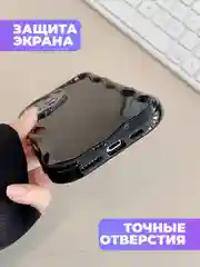 Черный чехол для iPhone 16/15/14/13/12/11/Pro/Max/Mini/Plus/XR/XS, противоударный выпуклый