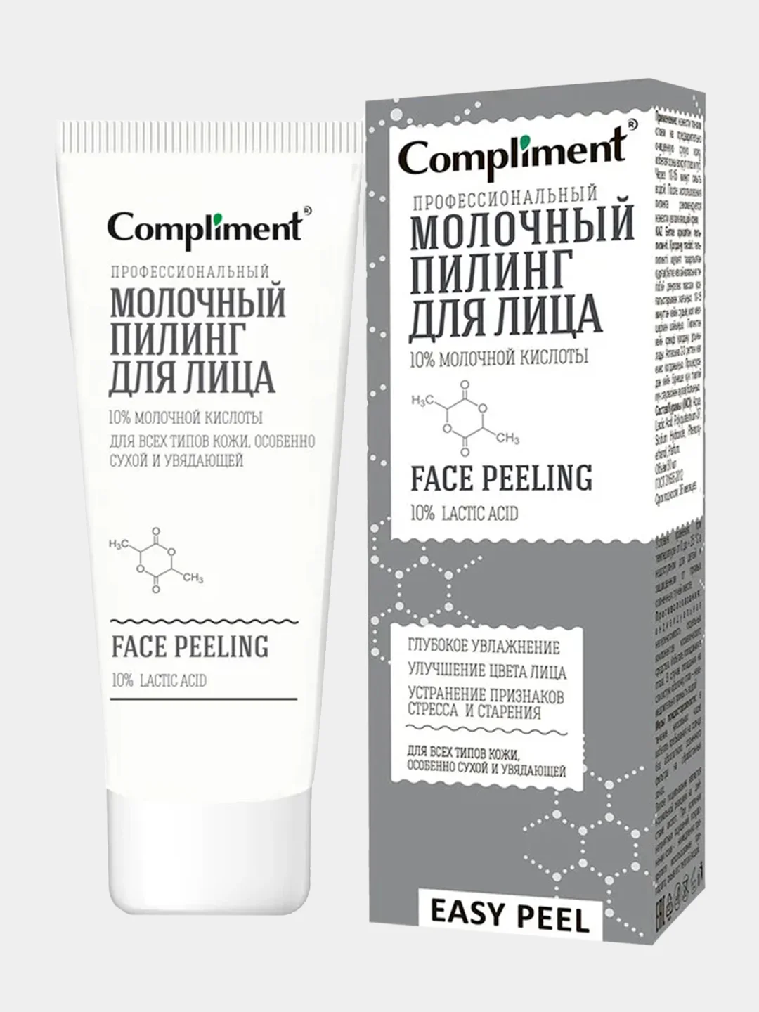 Профессиональный молочный пилинг Compliment Easy Peel для лица, 80 мл
