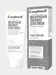 Профессиональный молочный пилинг Compliment Easy Peel для лица, 80 мл